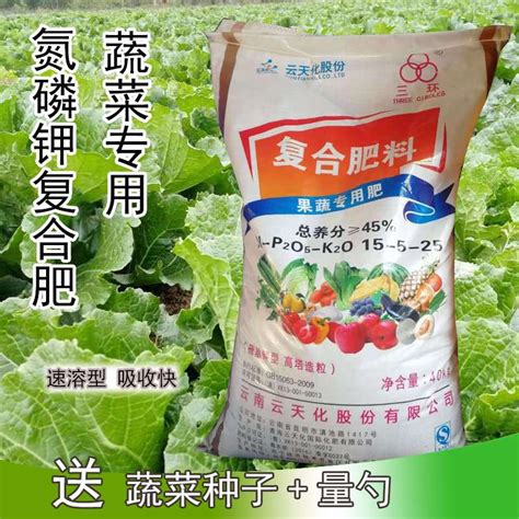 天然鉀肥有哪些|天然磷肥钾肥都有哪些？磷钾肥方法及步骤是什么？